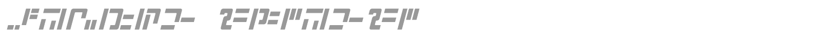 Modern Iaconic font preview